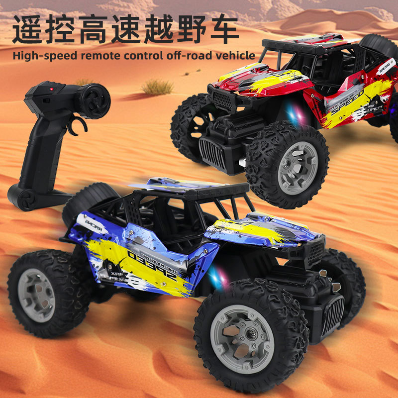 Coche de control remoto transfronterizo, vehículo todoterreno, modelo de juguete eléctrico para niños, coche de control remoto, juguete de regalo eléctrico para niños al por mayor
