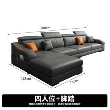 新款猫爪皮沙发客厅现代简约轻奢可拆洗免洗科技布艺家用大小户型