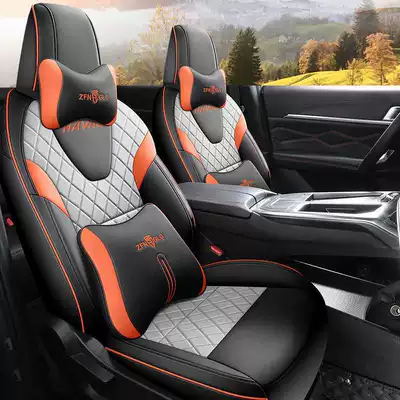 Cushion Cover Special All-Inclusive Seat Modelə uyğun (Original) oturacaq örtükləri - galaxy-gray-full-leather-deluxe-edition-note-model-year-all-rear-seats-included