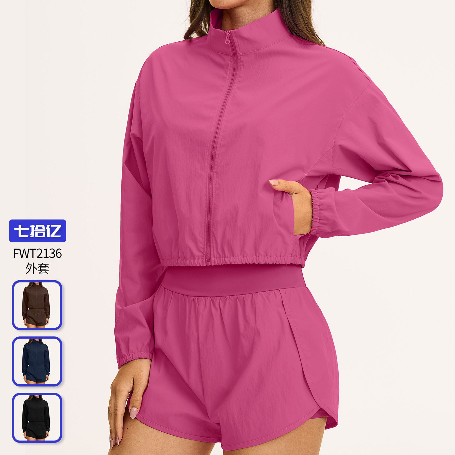 Cross-border Amazon sports windproof stand-up collar jacket, breathable top, quick-dry short zip-up jacket for women 2136