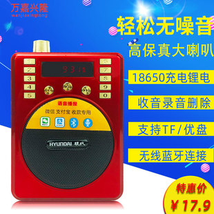 �F��H817S�U�����{�����亰Ԓ�U���C ��C��������y���w���