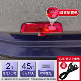 充电款适用于大.众迎宾灯22-23年新款帕萨特车门投影改装灯电池款