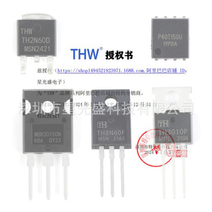 New original BAW56 silk screen printed A1 patch SOT-23 200mA 70V 1 pair common anode switch