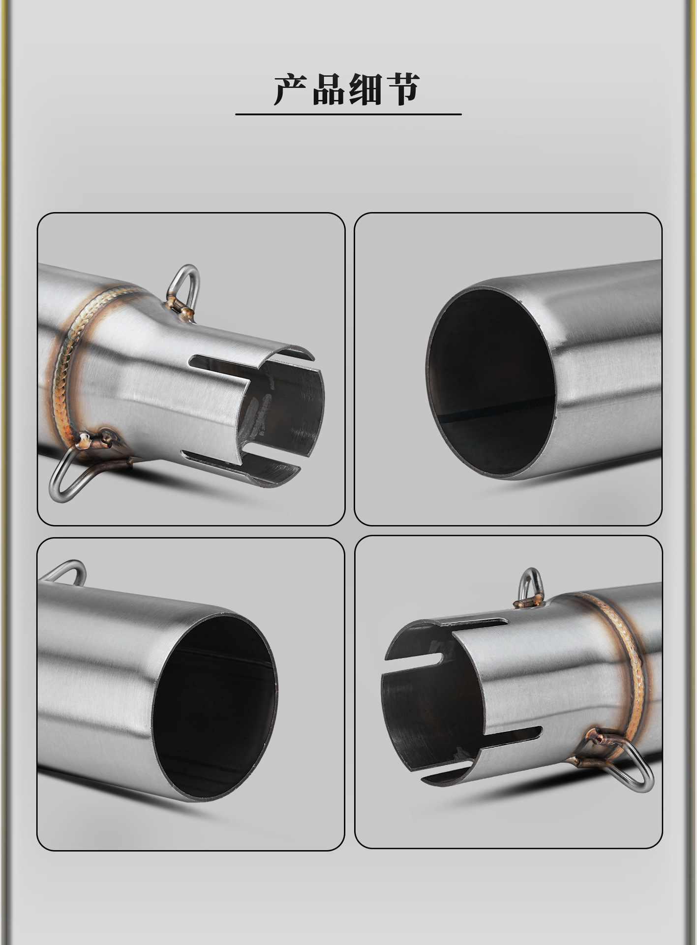 Motorcycle Exhaust Pipe Modification Adapter for Small/Middle Section 35/38/40/43/45/48 to 51/55mm Universal Tail Section