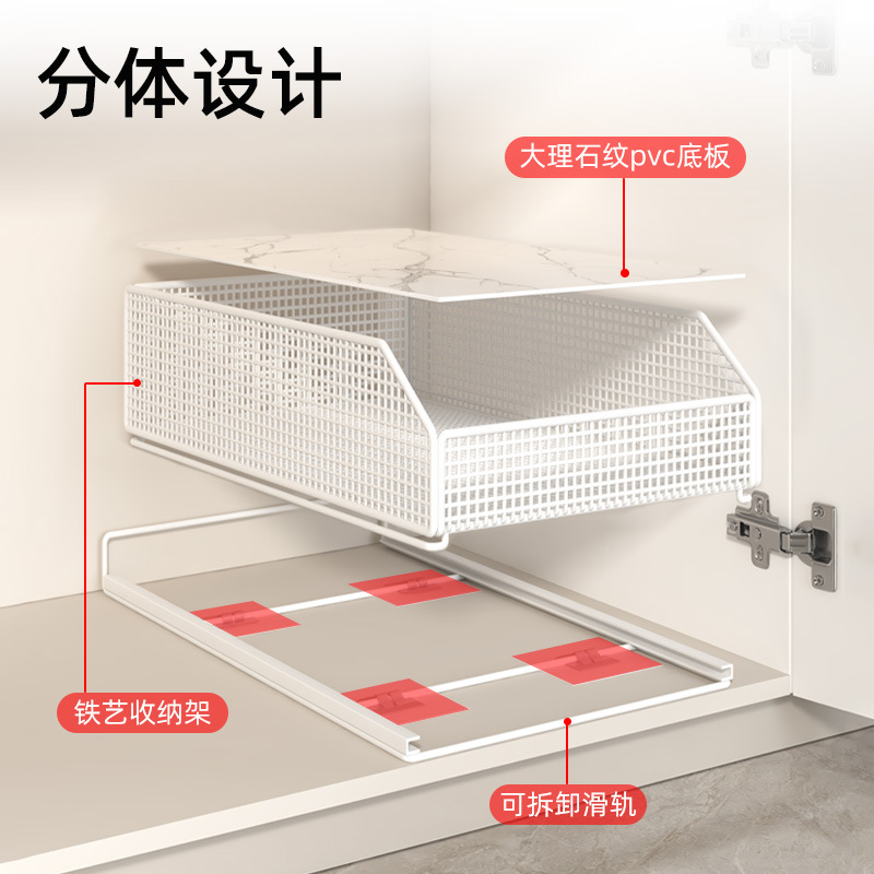 柜厨房窄抽屉置物架抽拉式拉篮收纳盒内深柜夹缝橱柜收纳筐储物盒|undefined