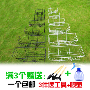 Simple Hanging Flower Rack Balcony Railing Outdoor Rectangular Vegetable Pot Green Plant Fleshy Potted Plant Storage Flower Pot Rack