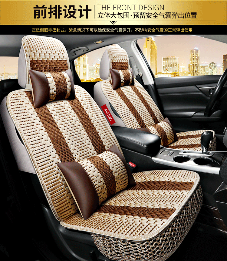 Popular Foreign Trade Cross-Border Car Seat Covers for Five Seats, Universal Seat Covers for All Seasons, Amazon Eaby Hot-Selling Seat Cushions