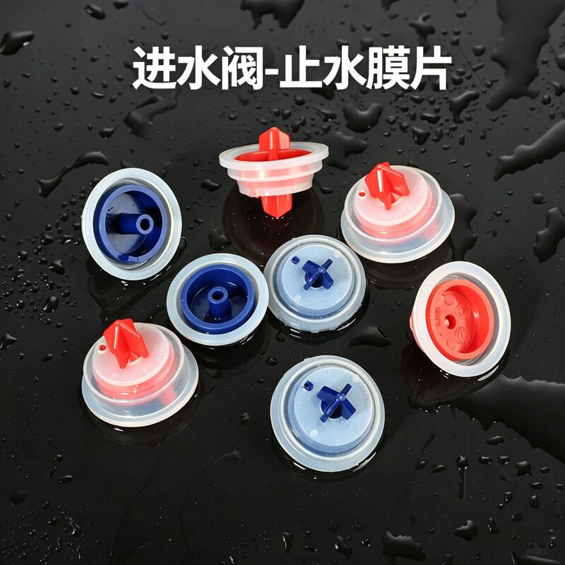 General Match Gao Ji Boli Toilet Tank Fittings Inlet Valve Upper Valve Water Stop Rubber Pad Silicone Gasket Sealing Ring