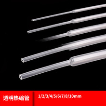 ͸����s�� 늾��^���տs�׹�늹����ܹ� 1/2/3/4/5/6/7/8/10mm