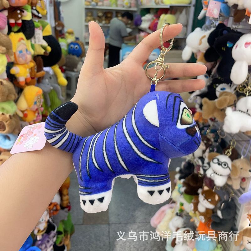 跨境新品 kpop demon hunters plush 恶魔猎人女团毛绒公仔玩偶|undefined