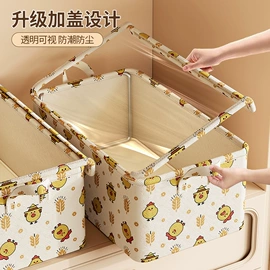 收纳袋收纳包;收纳箱;收纳盒