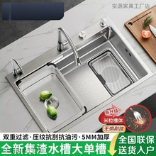 ��C�N�������^�Vˮ�۴�β�̨�¼Ӻ��P�ϴ����ϴ����ֹ�ˮ��