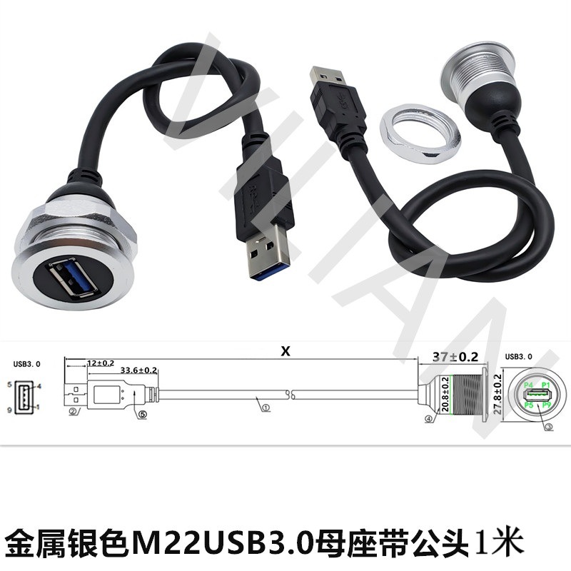 ��尲װM22����RJ45USBĸ�����ղ���DATA����������ͷ���Ӻ���ʽ