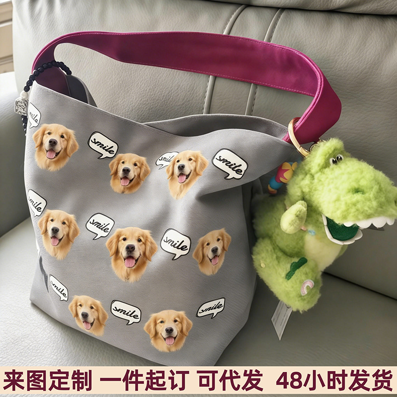Customize Bucket Bags with Your Own Photos, Canvas Tote Bags, Shoulder Bags, Pet-Themed Bags, Cute Cartoon Handbags Factory Customize Bucket Bags with Your Own Photos, Canvas Tote Bags, Shoulder Bags, Pet-Themed Bags, Cute Cartoon Handbags Factory