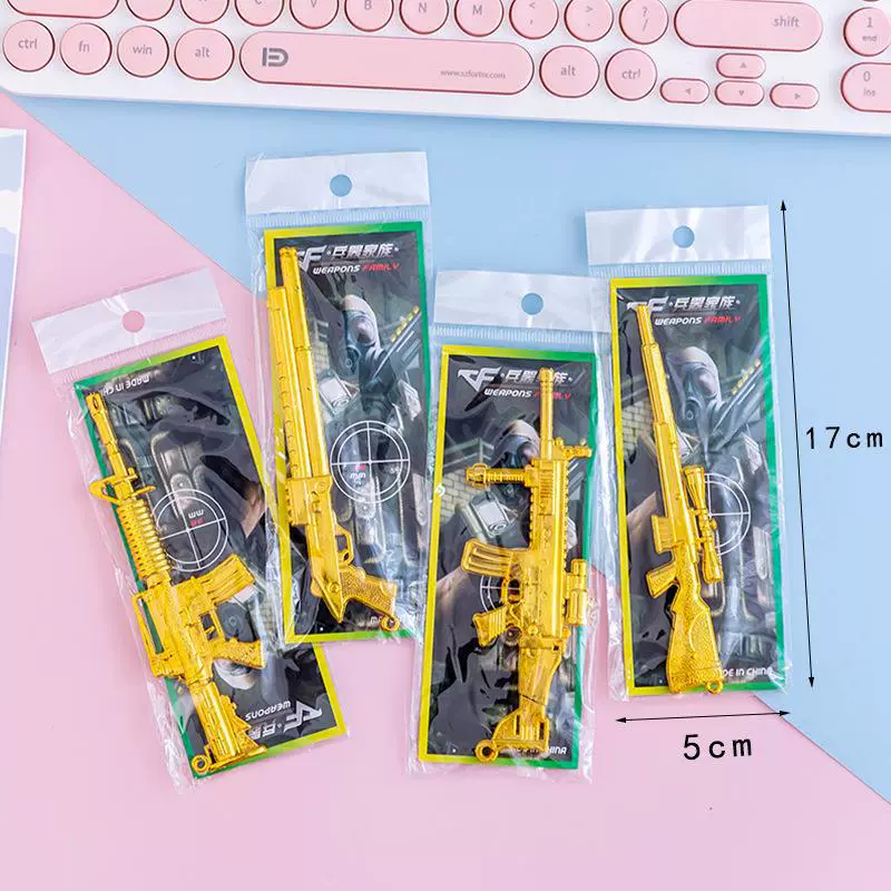 Детское пластиковое оружие модель мини-оружие пластиковый меч детский сад игрушечный пистолет игра школа горячая продажа