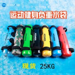 Marjaqeフィットネス水袋折り畳み注水荷重水袋重量挙げフィットネス調整重量厚手pvcメッシュ布
