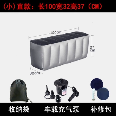 footrest, car cushion | Vehicle-mounted inflatable bed - default-item-straight-7-point-cushion-12v-car-air-pump