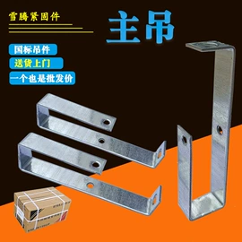 螺钉;铁钉;螺栓