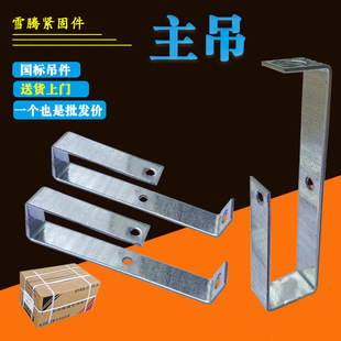 ���������픲���50�е�����7��ֱ��L��ֱ��ľ����6038ƴ���컨��