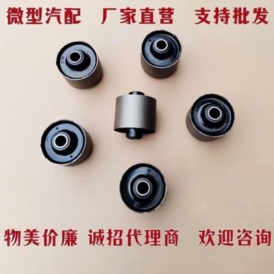 Rubber Sleeve, Lower Suspension Arm – Elektromobil üçün bamper qoruyucu yastıqlar