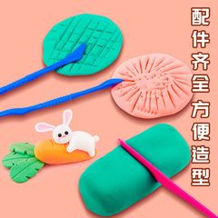 Lightweight Air-Dry Clay 12 Colors 24 Colors Kids Handmade DIY Playdough Modeling Clay Toy Space Clay Batch Sale