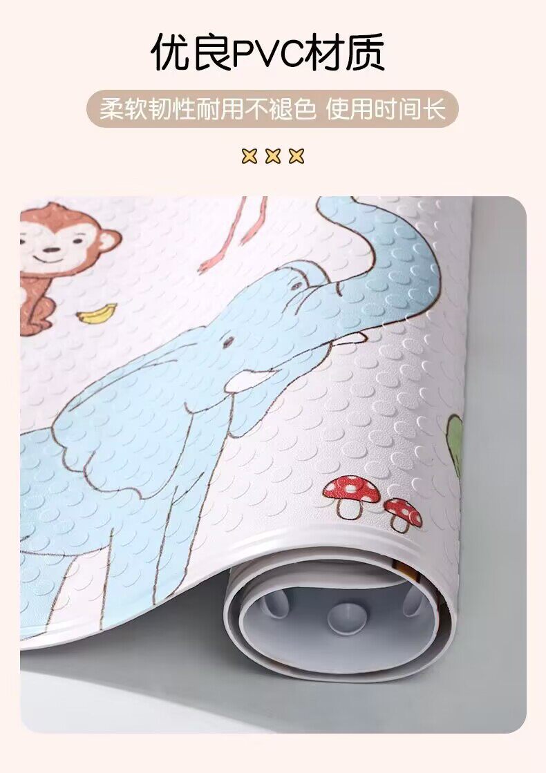 Crayon Shin-Chan Suction Cup Floor Mat for Shower Room, Anti-Slip and Anti-Fall Mat for Home Use, Dirt-Resistant and Water-Draining Mat for Bathroom