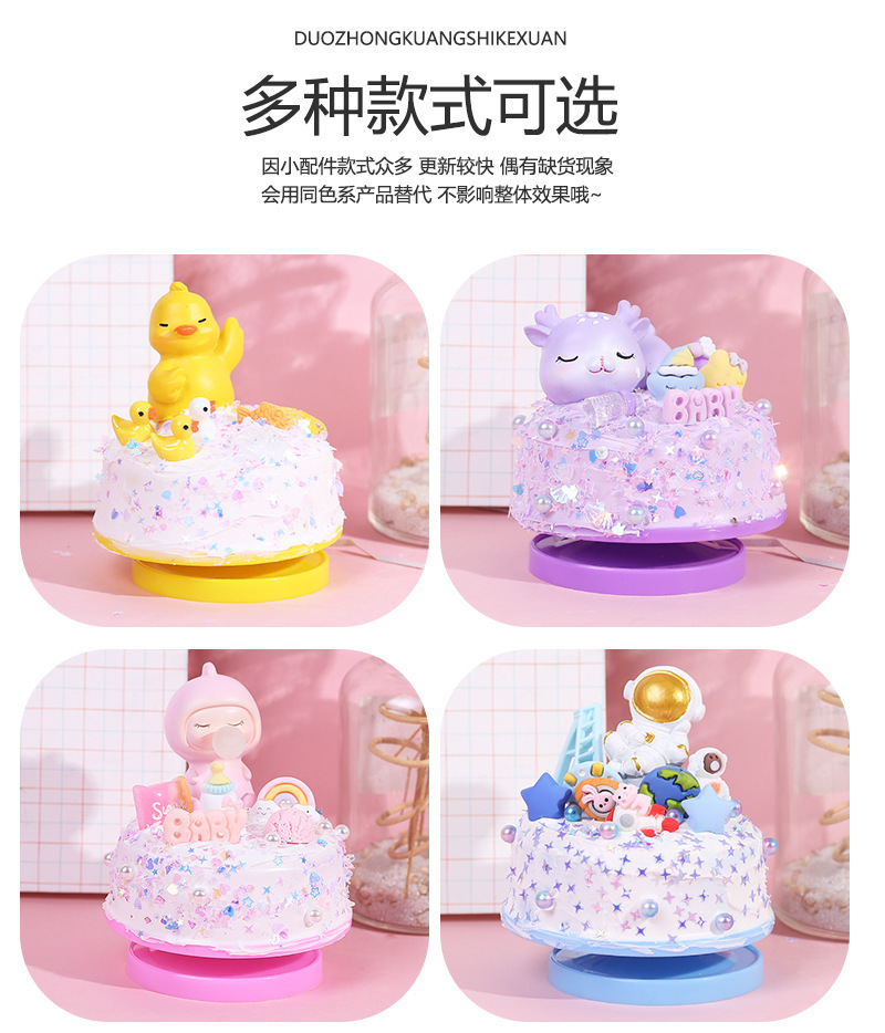 一键复制_20220407123611