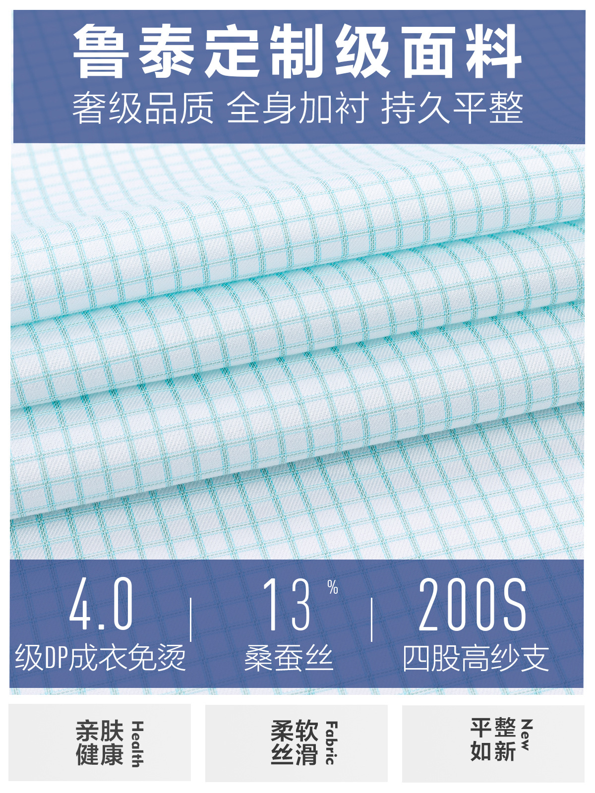 200 camisas de seda de morera de 4 hebras de alto nivel para hombres de manga larga de negocios casuales a cuadros camisas de padres de mediana edad sin quemar