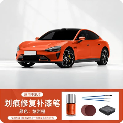 Body Scratches and Scuffs, Paint Avtomobil boya qələmləri - su7-lava-orange-original-car-color-touch-up-paint-pen-single-pack