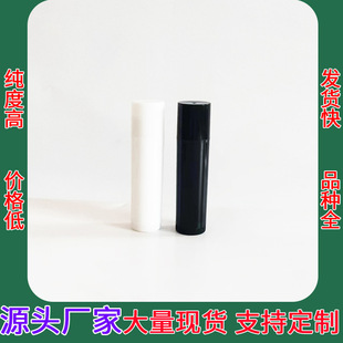 Zipper lubricating wax string wax bow string maintenance wax clothing chain special lubricating paste metal zipper maintenance wax