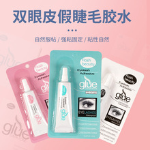 glue�޽Ӽٽ�ë�zˮ��Ȼ�p��Ƥ��ɫ7g��ë�zˮ��ճ��ж�yɢ�b�S��