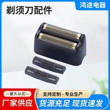 �m����A�����l����Ƽ����^���8164���W���b�Ƽ��������