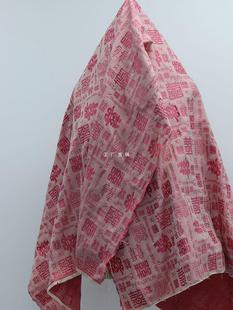 Chinese Style Magi Pink Jacquard Fabric Clothing dress Engagement Clothing Wedding Dress Marriage Certificate Photo Fabric