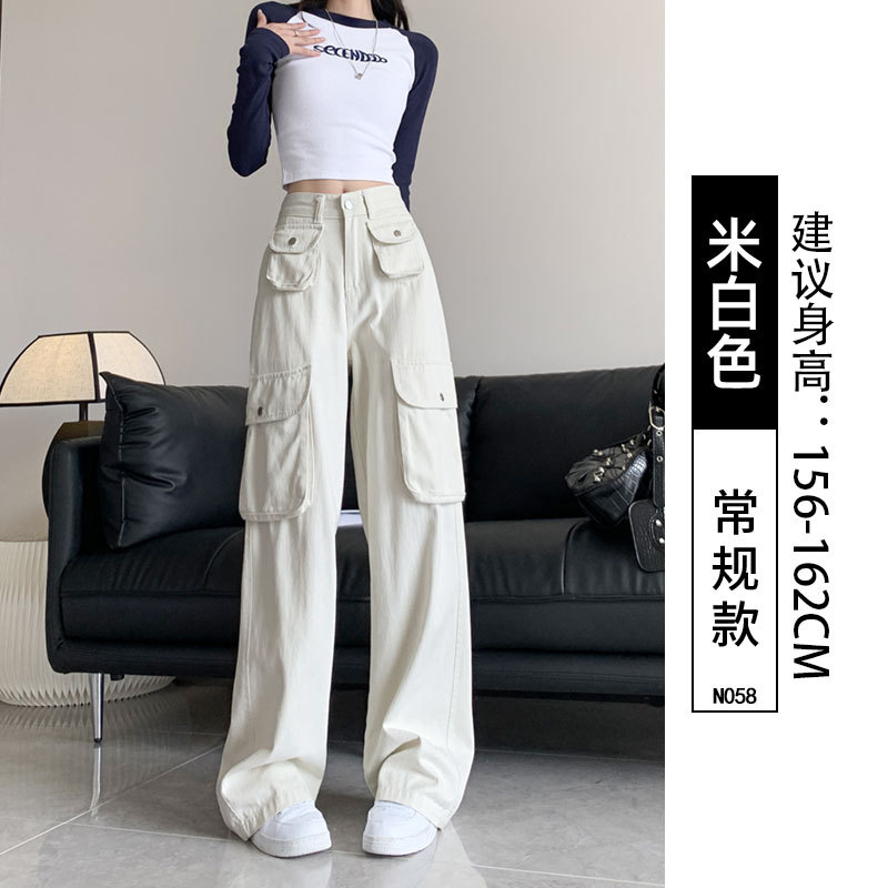 Pantalones cargo de estilo americano para mujer 2025, nuevos pantalones vaqueros para mujer, pantalones anchos casuales de pierna ancha, rectos y adelgazantes de cintura alta para primavera y otoño. image 9
