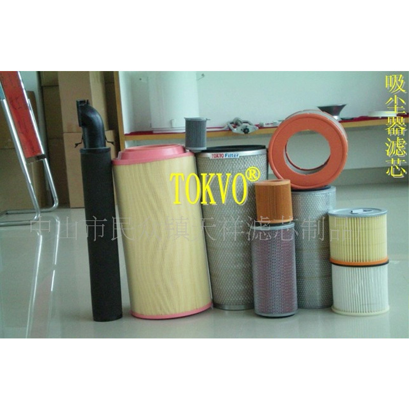 空气滤芯批发 空气过滤器  空压机过滤器 粉尘过滤器 空气过滤芯