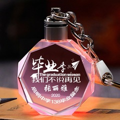 畢業班禮物紀念品小學生小禮品初中活動幼兒園小學送全班同學