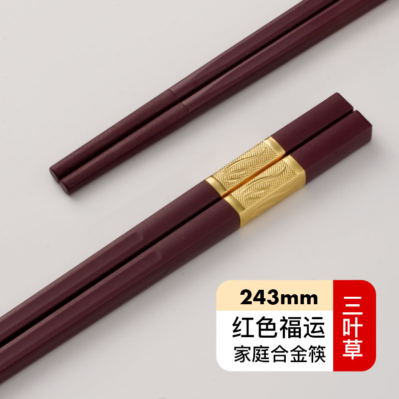 중국 붉은 클로버 243mm