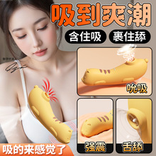 ����Ů�����Ӱ�APP�����b��˱����Ħ��С������ο������Ȥ��Ʒ
