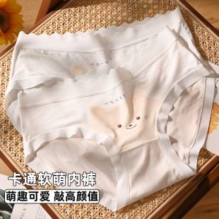 ��ͨܛ��A��־���ѝŮ�H�w�o����п����ޙn���Ώ����W������ѝ