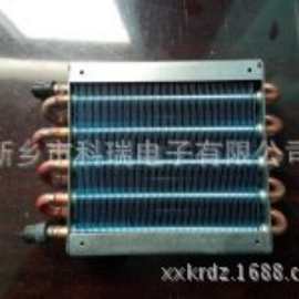 KRDZ河南供应空调用蒸发器冷凝器图片型号规格蒸发冷凝热泵换热