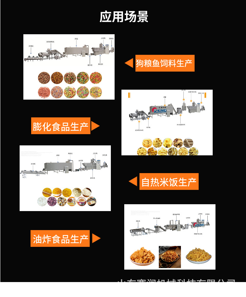 28 (12).png