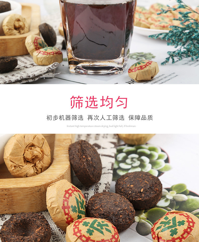 Yunnan Menghai Ripe Pu-erh Tuo Cha with Sticky Rice Aroma — 500g Loose Mini Tuo Tea in use