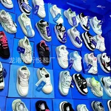 大厂品牌男女童鞋地摊鞋批发库存尾货断码鞋杂款外贸鞋清仓处理鞋