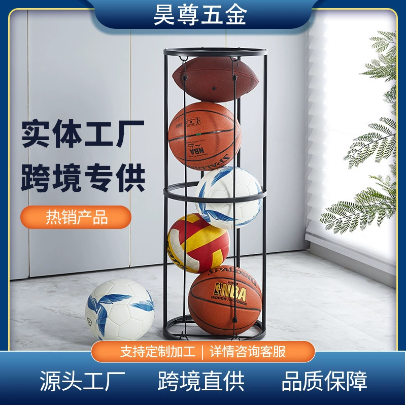 Трансграничный Ball storage rack Горячая продажа новых корзин для хранения мячей