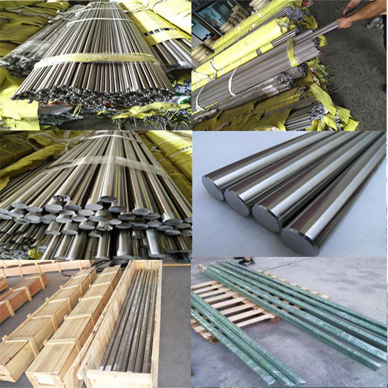 46SPb20易切削钢棒10S20易车铁圆钢四方条现货