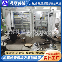 �Ԅӻ��O��늚♙ ���ϱ�Ĥ���a������� �Y�Cе �ž����R ���