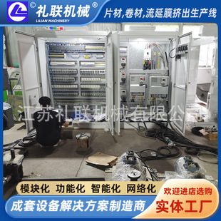 �Ԅӻ��O��늚♙ ���ϱ�Ĥ���a������� �Y�Cе �ž����R ���