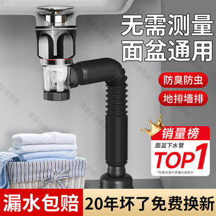 ϴ����������ˮ���l���gϴĘ��ط�������ˮ�ܷ���̨����ˮ�����