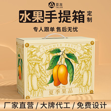 ˮ�����b�ж���â��������֦��������Ӽ�ͨ�öY�а��b������