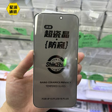 �m���O��16PROMAX���ɾ�䓻�Ĥ�O��15PROMAX�僉T���O��13PROMAX